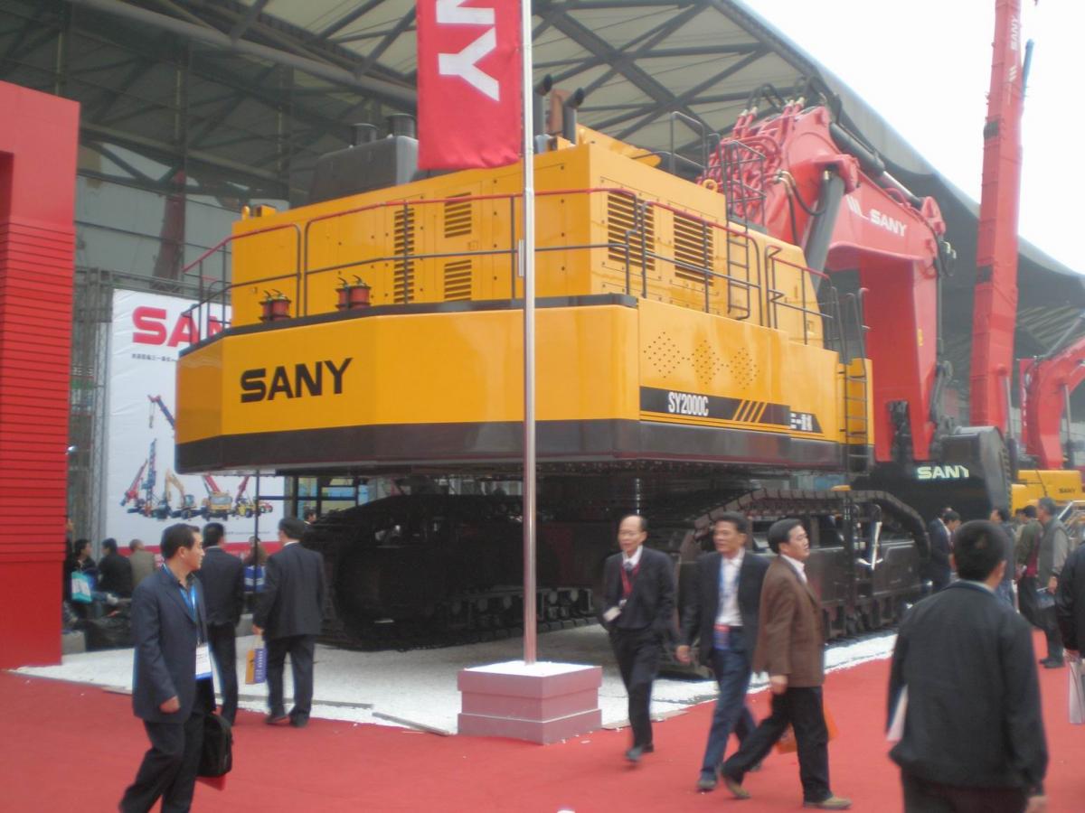 Выставка "BAUMA CHINA" 2008