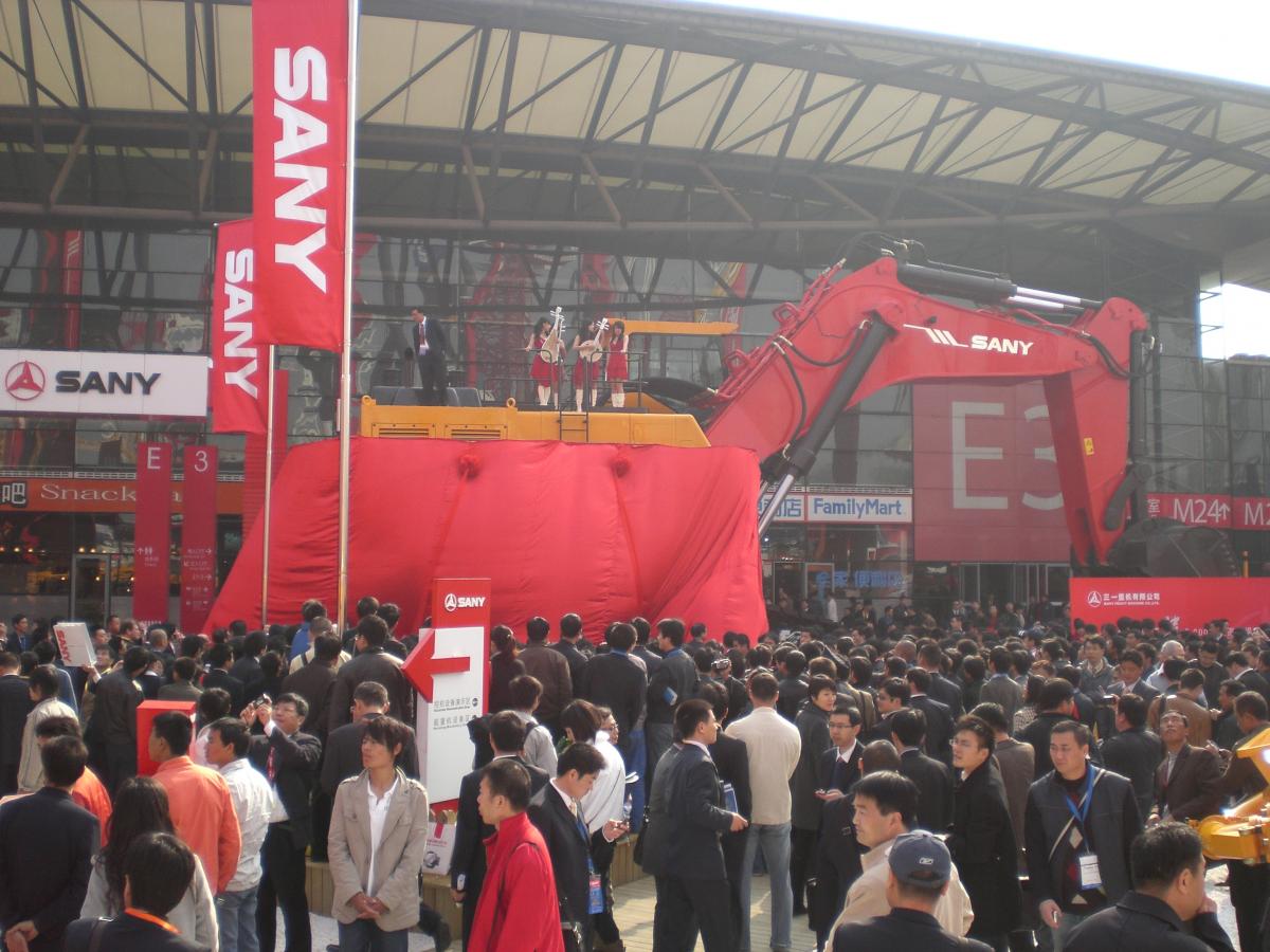 Выставка «BAUMA CHINA» 2008