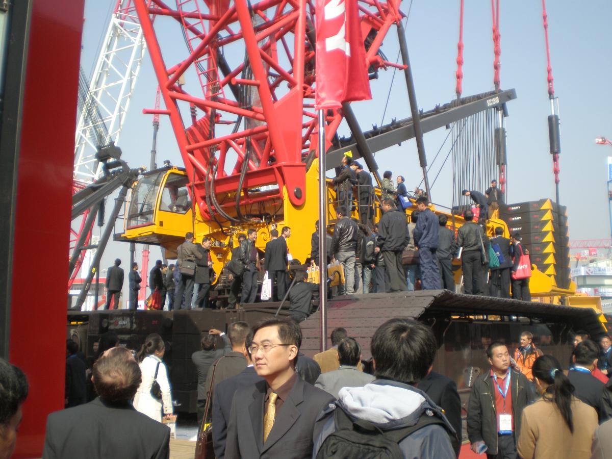 Выставка «BAUMA CHINA» 2008