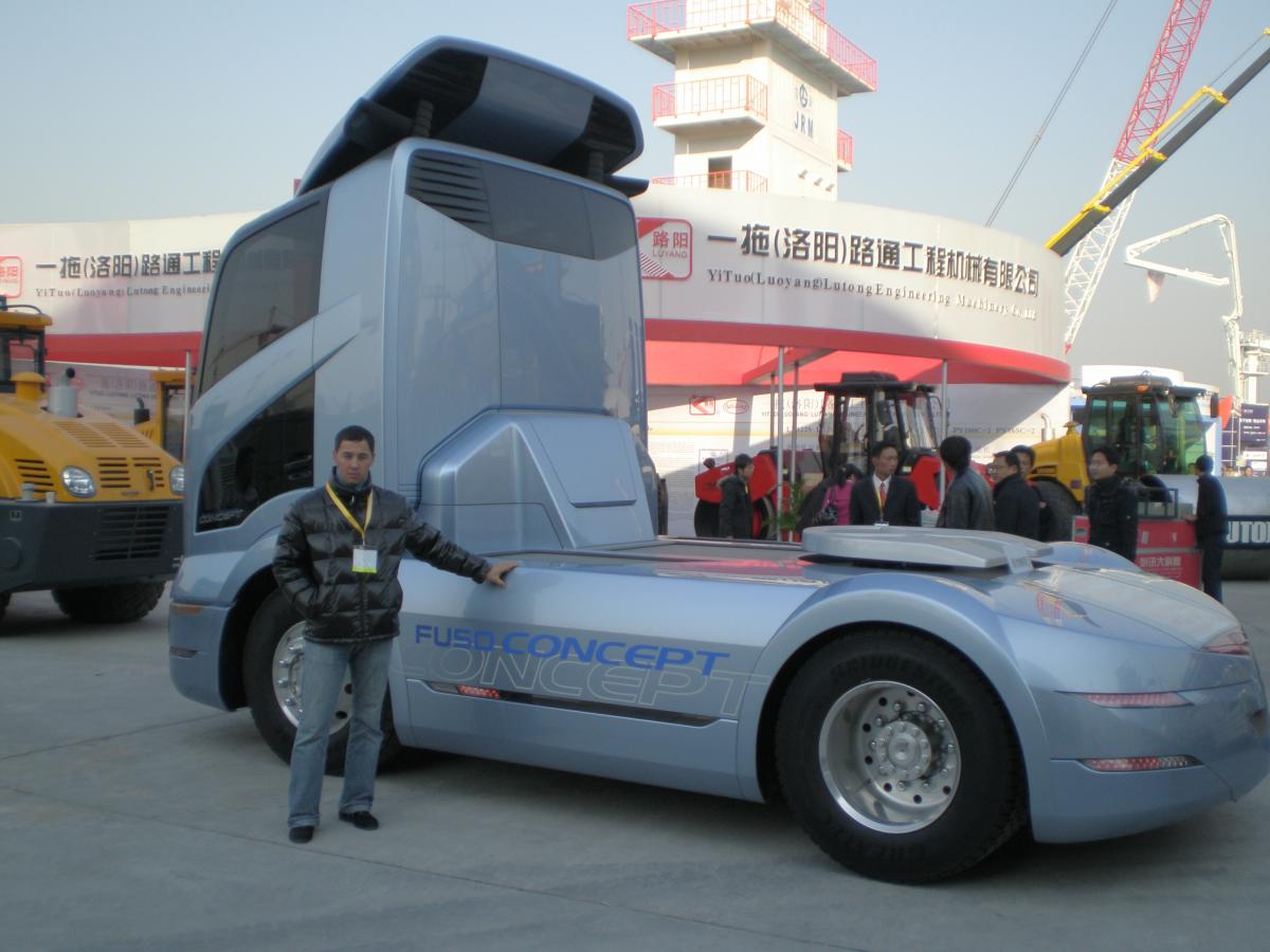Выставка "BAUMA CHINA" 2008