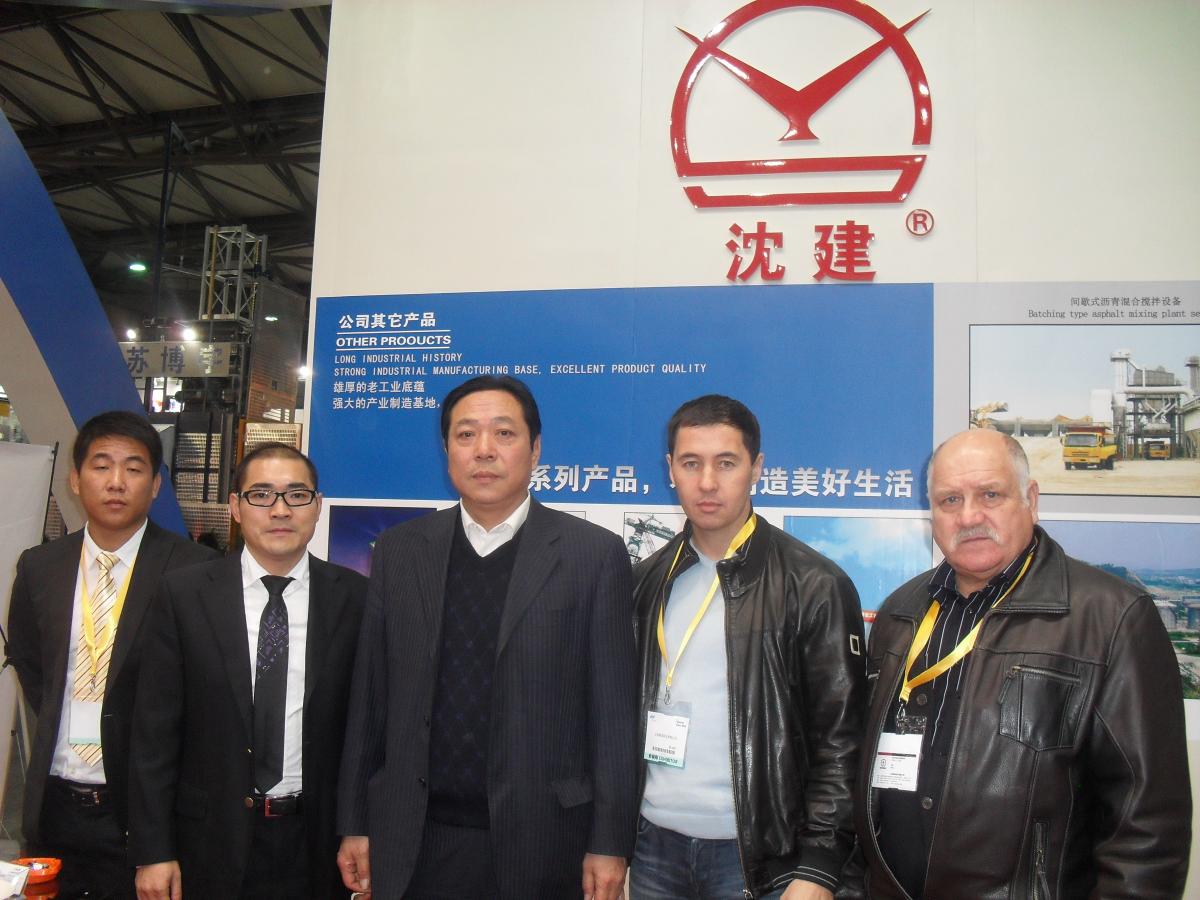 "АВП Групп Лимитед" на выставке BAUMA CHINA 2012