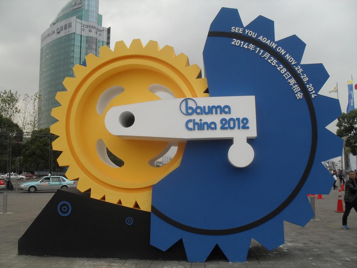 BAUMA CHINA 2012