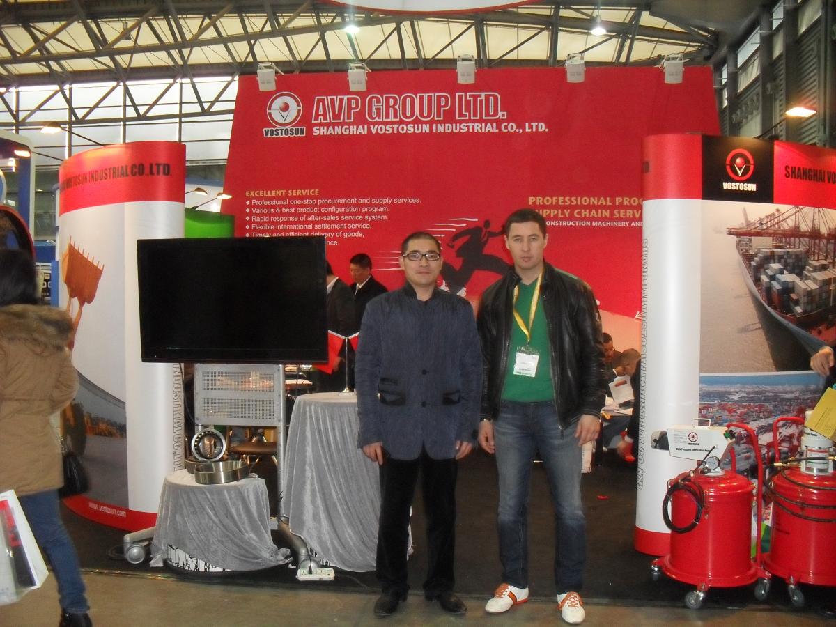 "АВП Групп Лимитед" на выставке BAUMA CHINA 2012