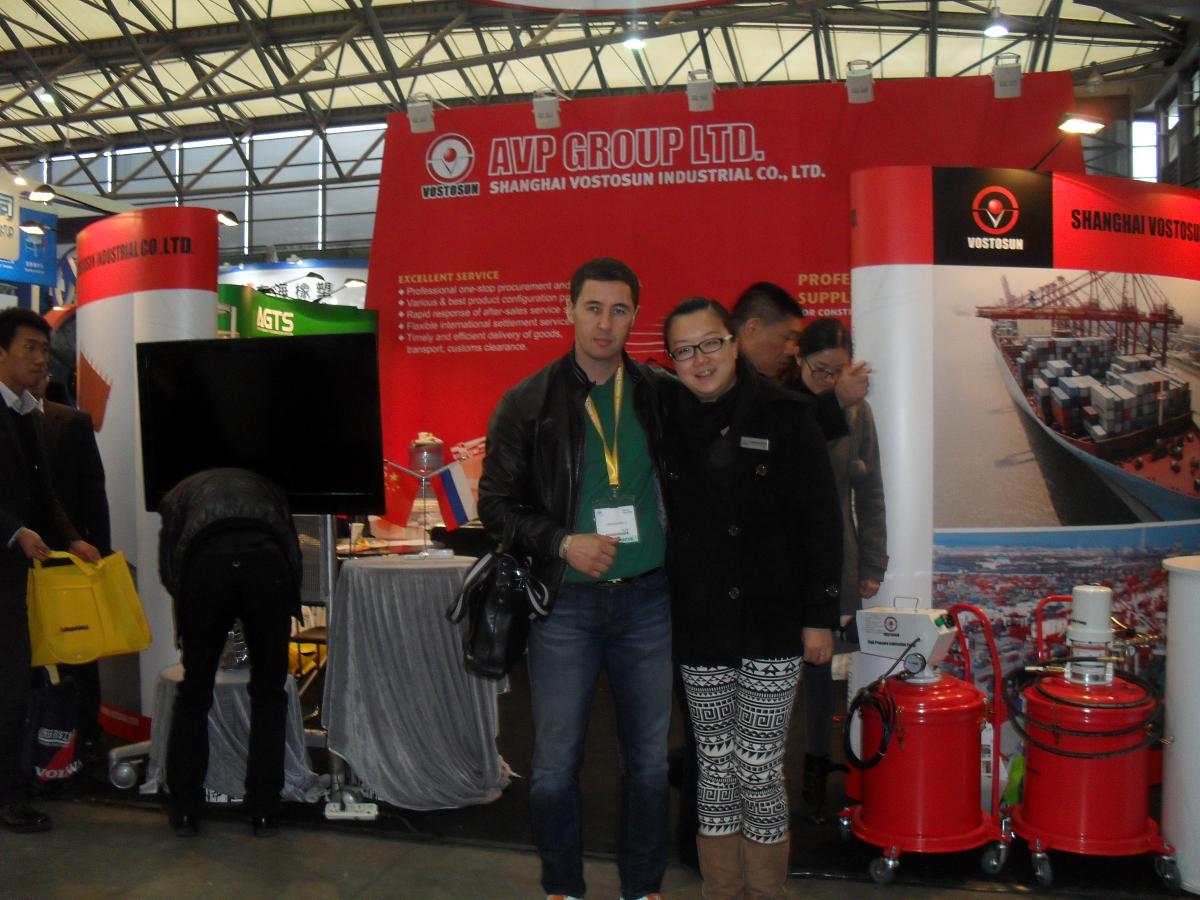 АВП Групп Лимитед на выставке BAUMA CHINA 2012