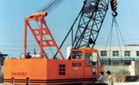 Гусеничный кран XCMG QUY35