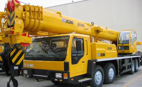 Автокран XCMG QY40K