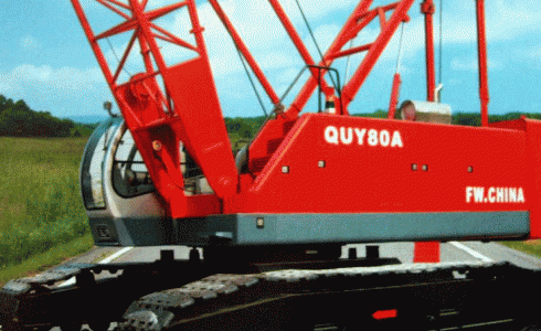 Гусеничный кран FUWA QUY80A