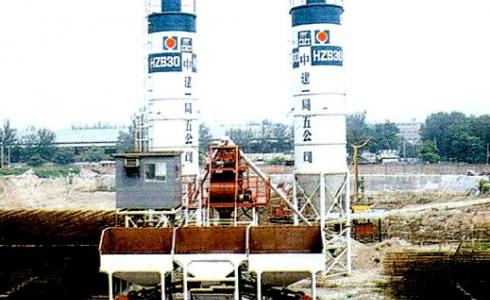 Бетонорастворный узел HZS30