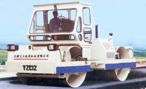 Двухвальцовый виброкаток TIANGONG YZC12